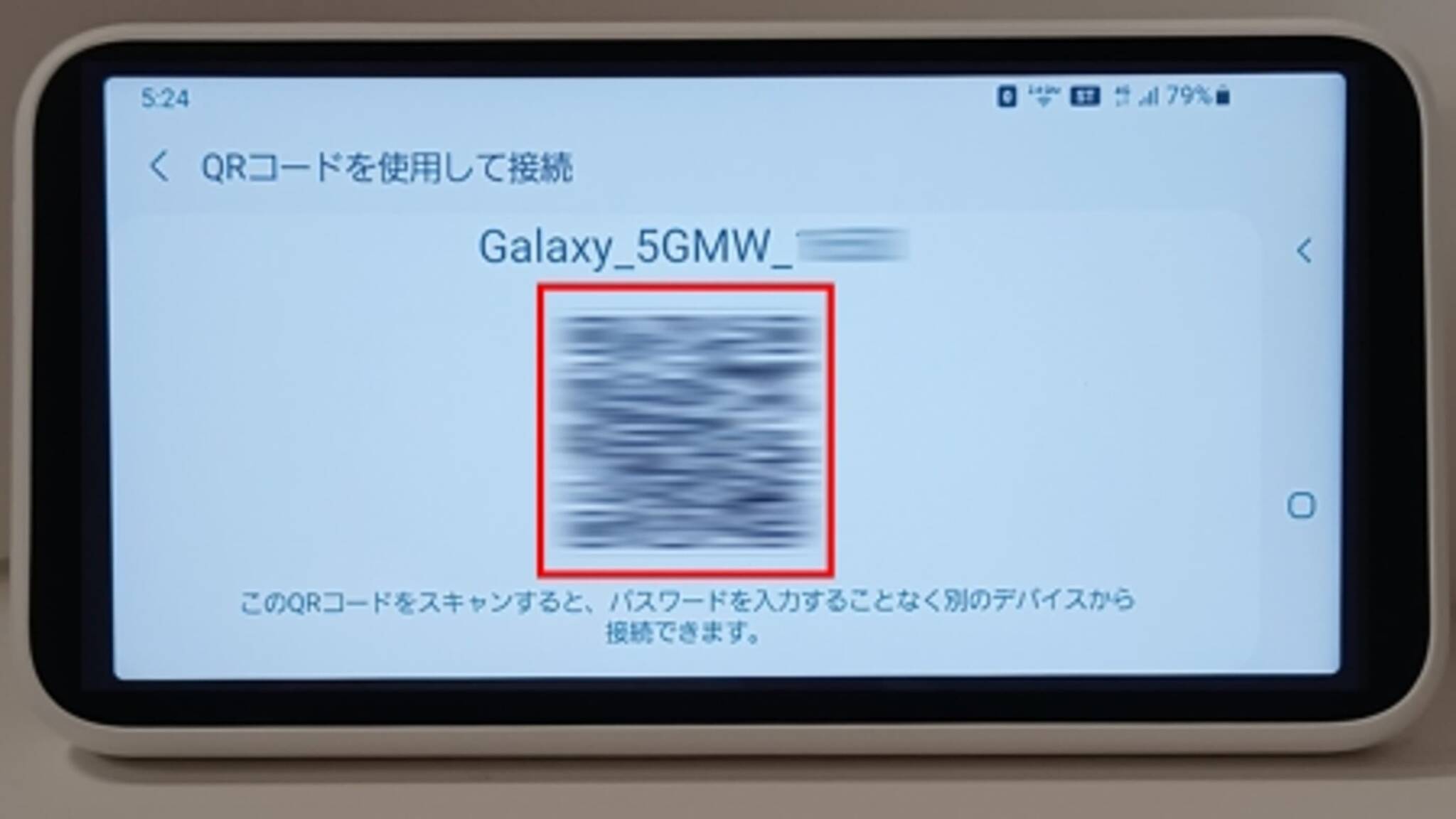 WiMAX端末｜Galaxy 5G Mobile Wi-Fi「SCR01」口コミから分かるスペックを調査！