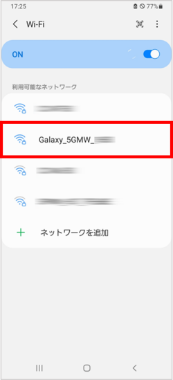 galaxy 5g mobile wi fi011