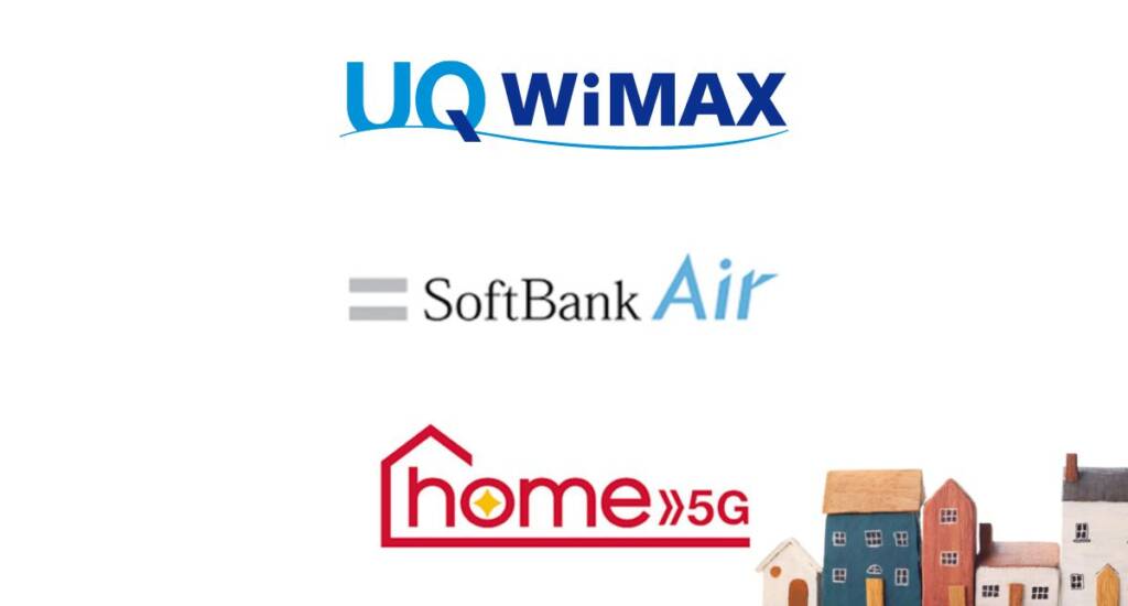 WiMAX homeroutor osusume10