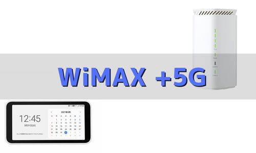 WiMAX 5G