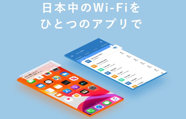 townwifi toha002