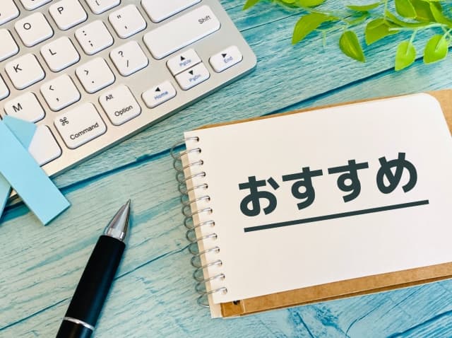 格安のモバイルルーターのおすすめはどれ?選び方のポイントとは 3 mobilerouter reasonable 004
