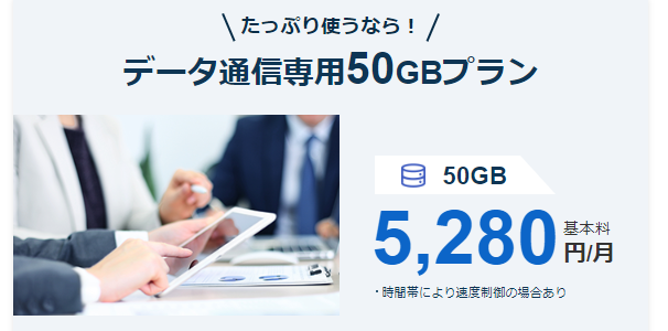 softbank pocketwifi 003