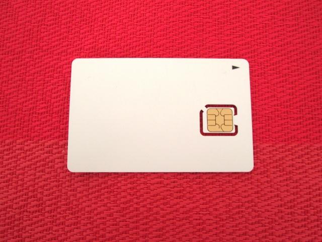 rakuten pocketwifi sim replacement006