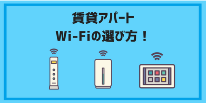 rent wifi recommendation04