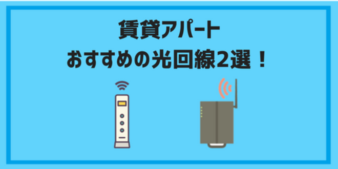 rent wifi recommendation05