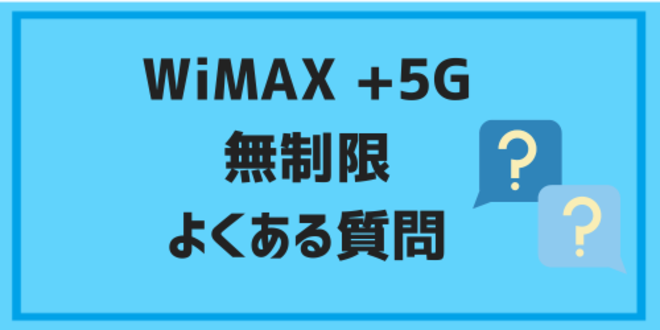 wimax unlimited11
