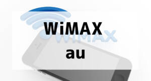wimax au001