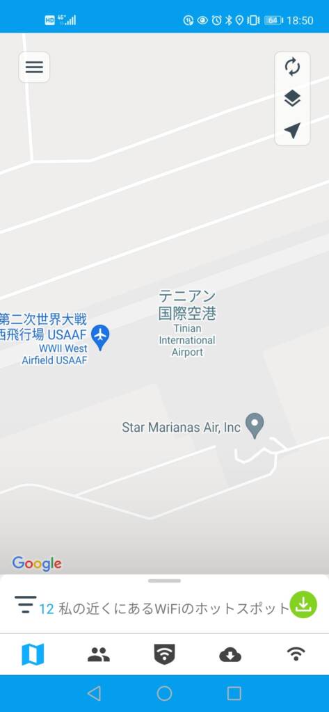 saipan wifi003