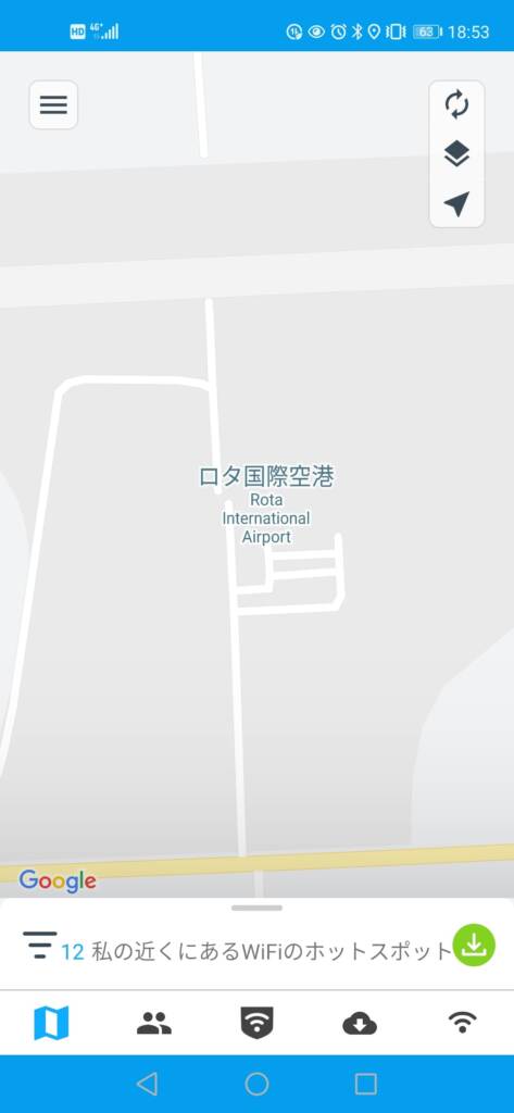 saipan wifi004