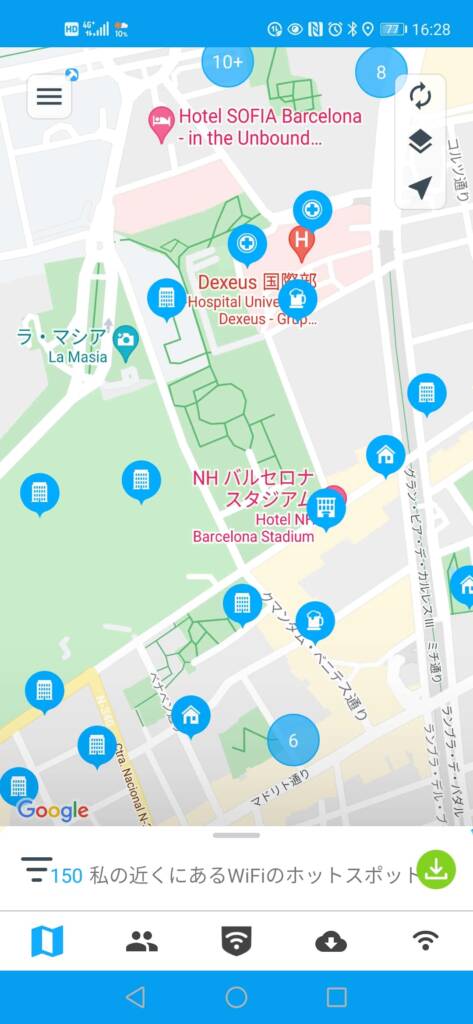 スペインのインターネット事情は?フリーWiFiは使える? 6 spain wifi004