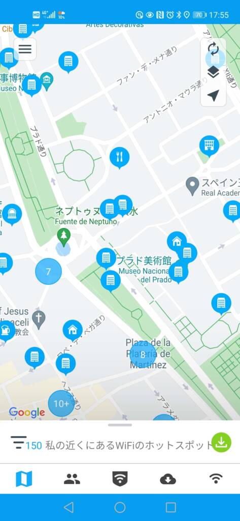 スペインのインターネット事情は?フリーWiFiは使える? 7 spain wifi006