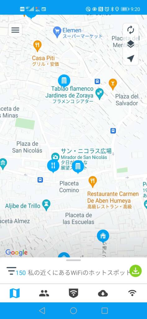 spain wifi015