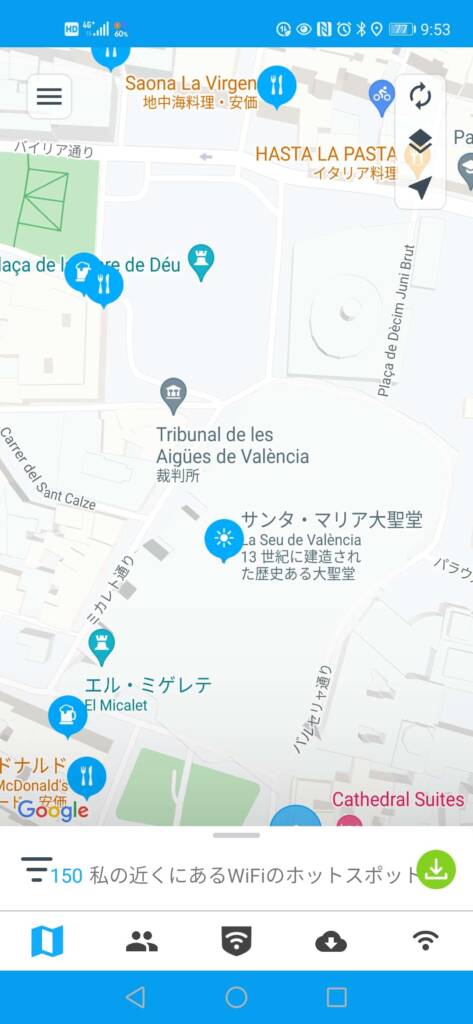 spain wifi017