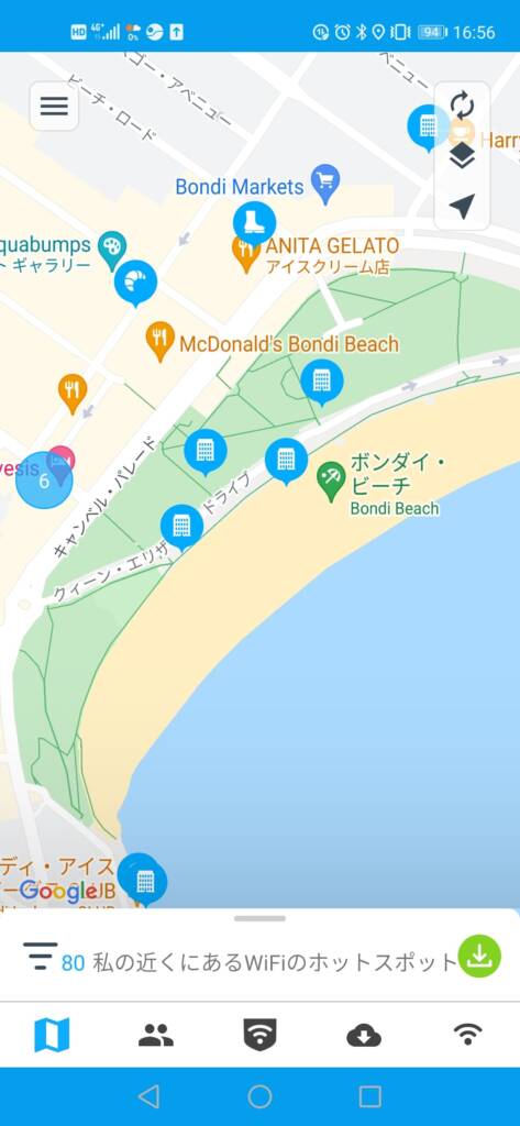 オーストラリアのWiFi事情を解説!インターネットを使うならレンタルポケット型WiFiがおすすめ! 13 australia wifi008