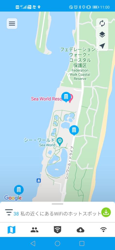 オーストラリアのWiFi事情を解説!インターネットを使うならレンタルポケット型WiFiがおすすめ! 18 australia wifi014