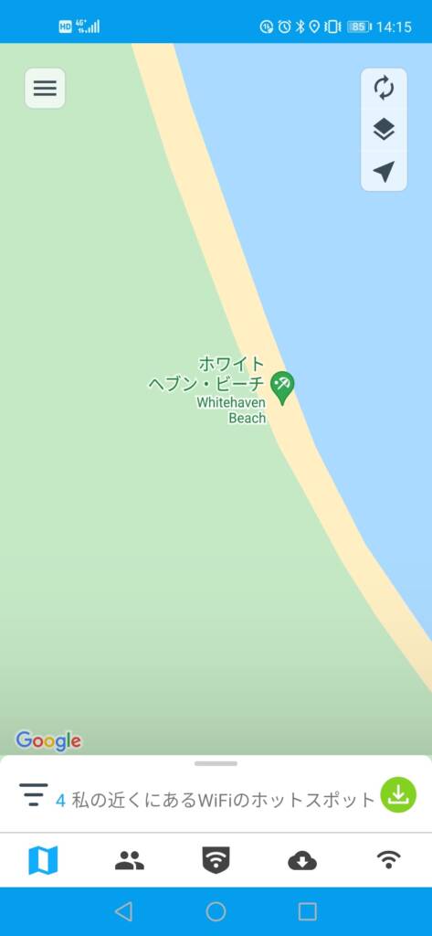 オーストラリアのWiFi事情を解説!インターネットを使うならレンタルポケット型WiFiがおすすめ! 28 australia wifi023