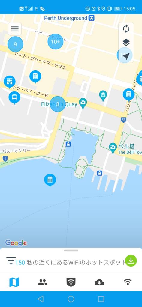 オーストラリアのWiFi事情を解説!インターネットを使うならレンタルポケット型WiFiがおすすめ! 32 australia wifi027