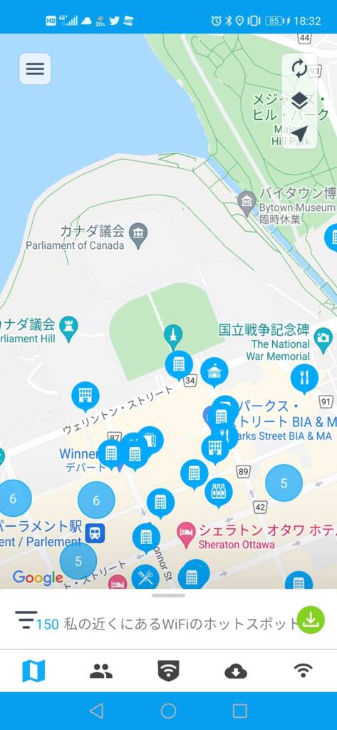 canada wifi031