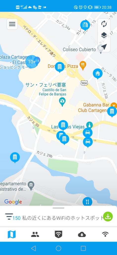 columbia wifi013