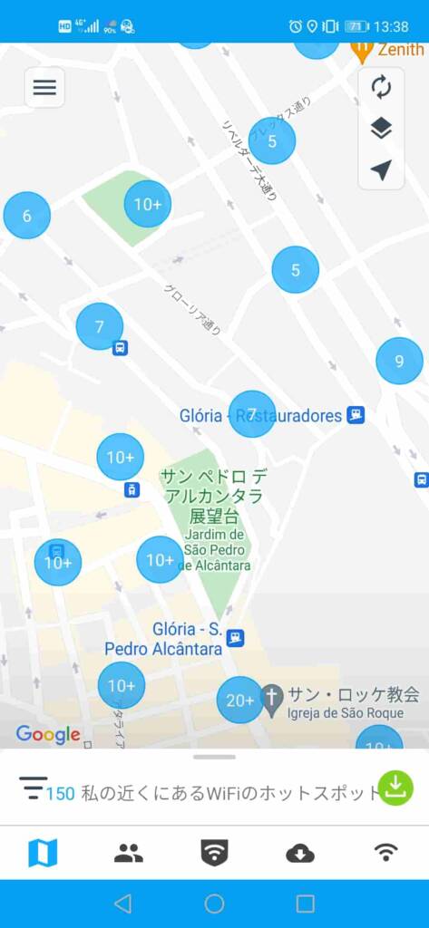 portugal wifi006