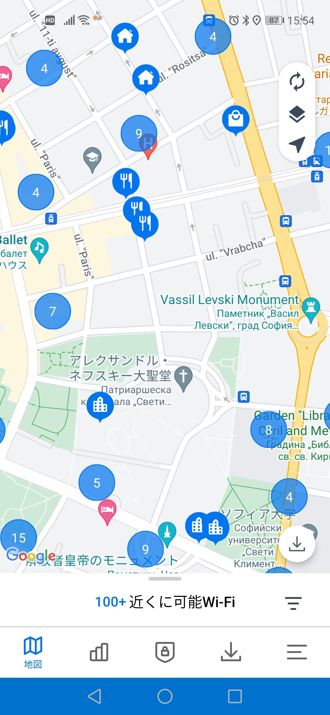 ブルガリアのインターネット事情は？フリーWiFiは使える？
