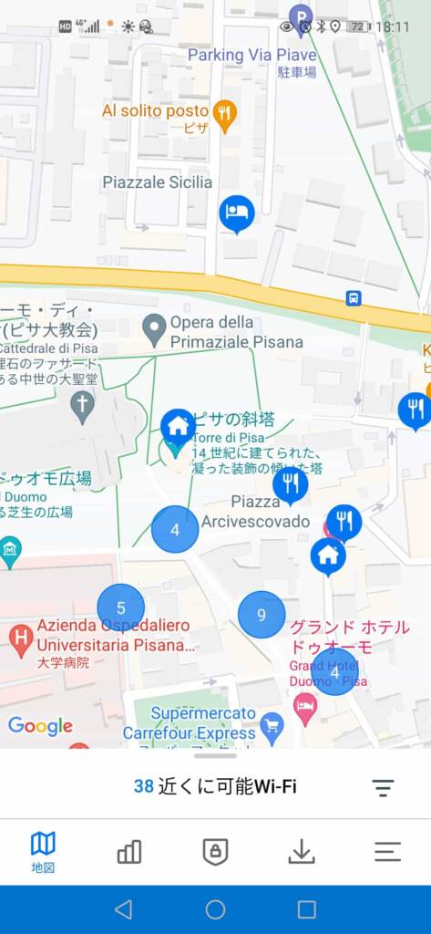 italy wifi018