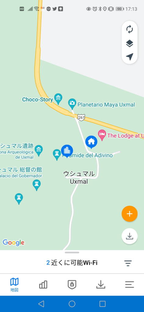 mexico wifi045
