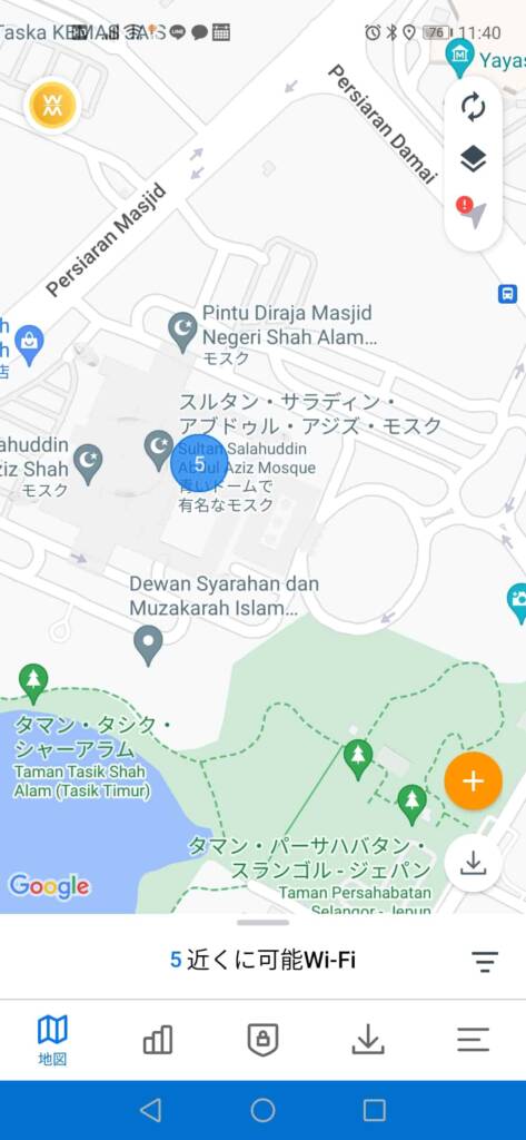malaysia wifi015