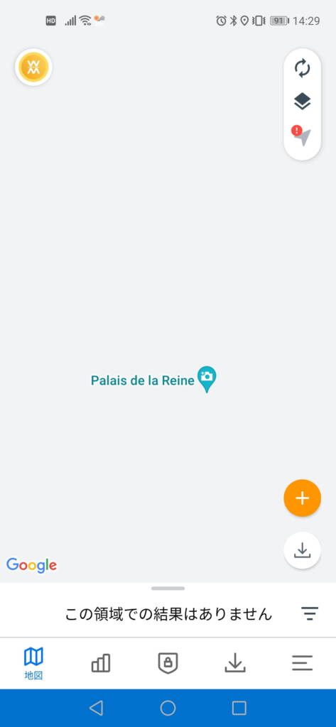 haiti wifi011