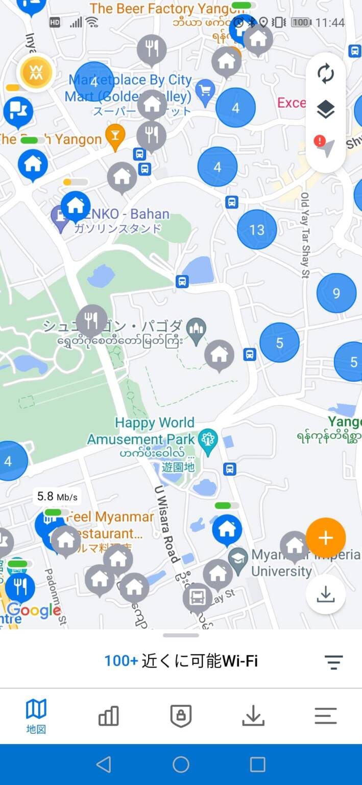 Myanmar Net Map ミャンマーのインターネット事情は?フリーWiFiは使える?