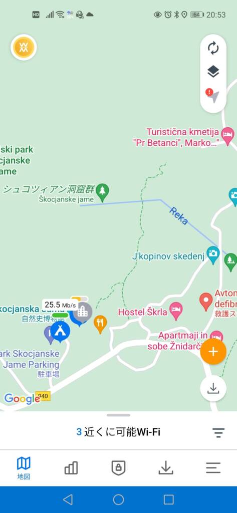 slovenia wifi011
