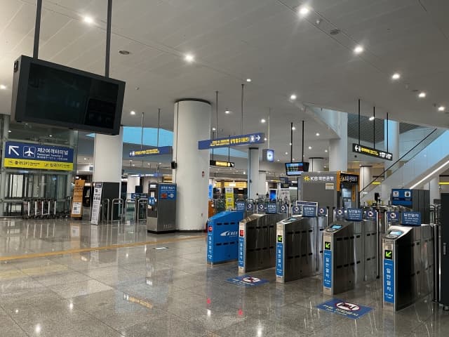 korea wifi airport002