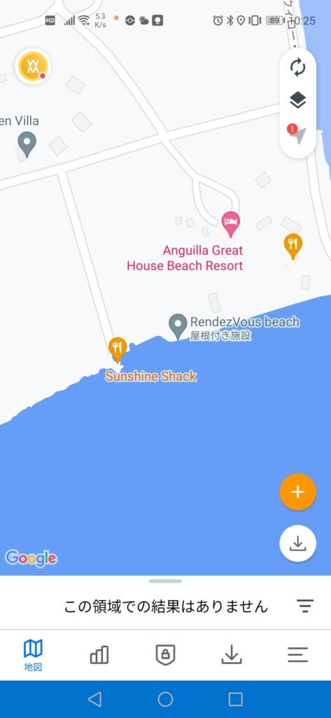 anguilla wifi007