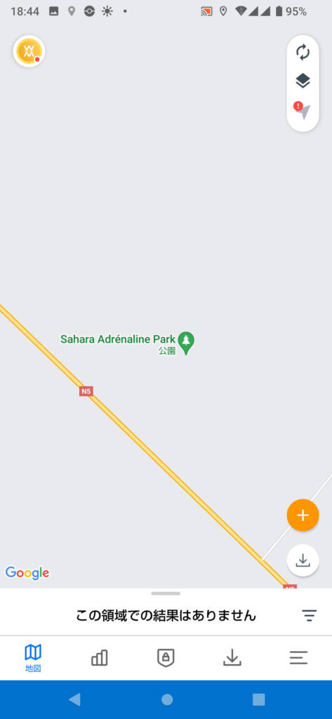 western sahara wifi007