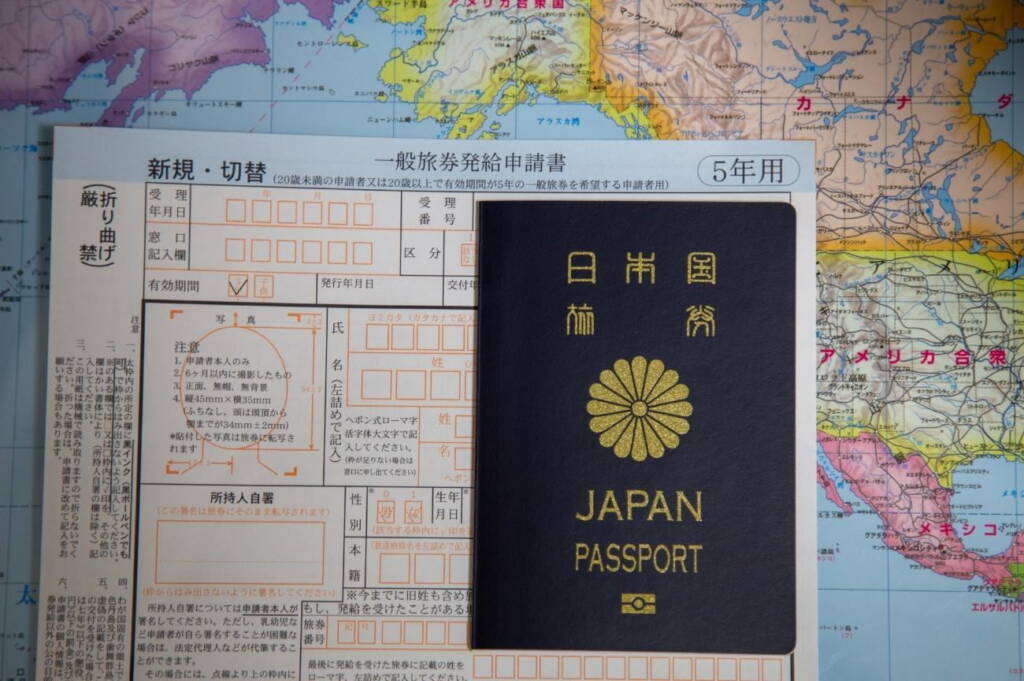 passport visa difference006