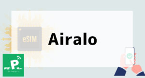 airalo01