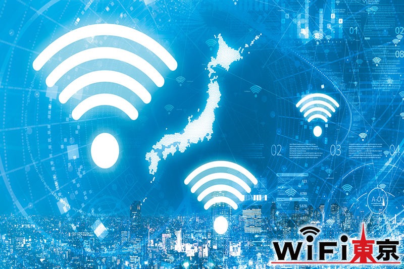 ポケットWiFiレンタル国内おすすめサービスの2週間料金を5社徹底比較！